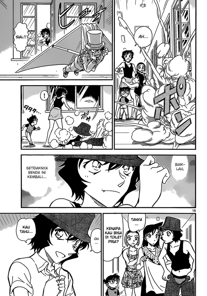 image-komik-detective-conan-chapter-830-15/18