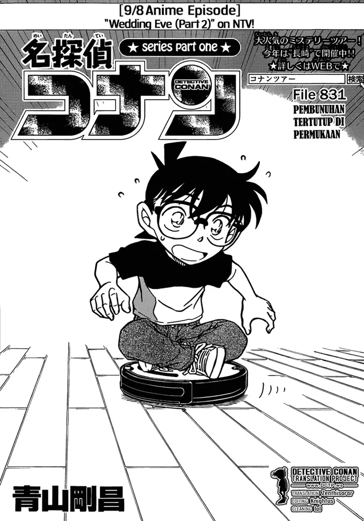 image-komik-detective-conan-chapter-831-1/17