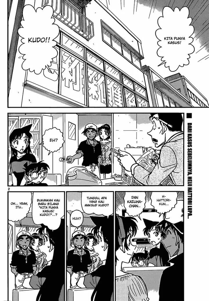 image-komik-detective-conan-chapter-831-2/17