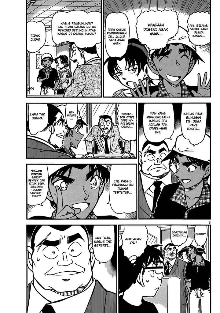image-komik-detective-conan-chapter-831-3/17