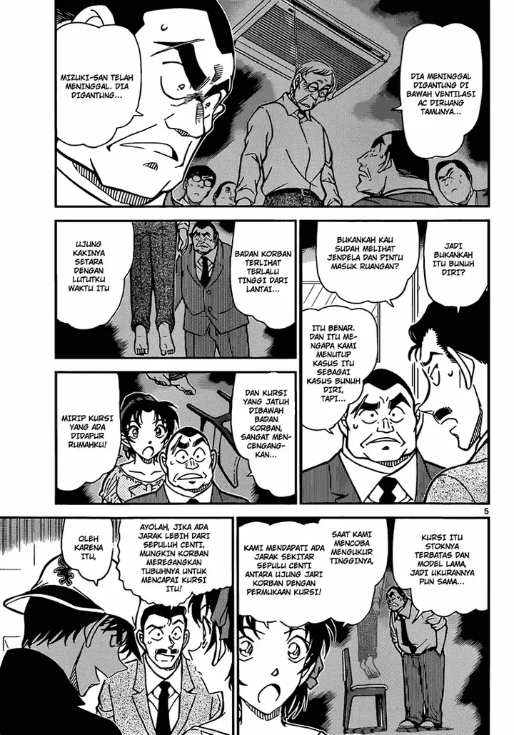 image-komik-detective-conan-chapter-831-5/17