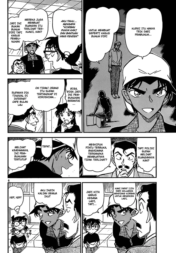 image-komik-detective-conan-chapter-831-6/17