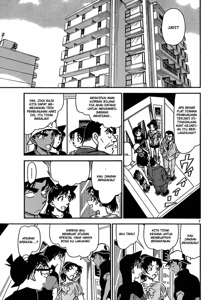 image-komik-detective-conan-chapter-831-7/17