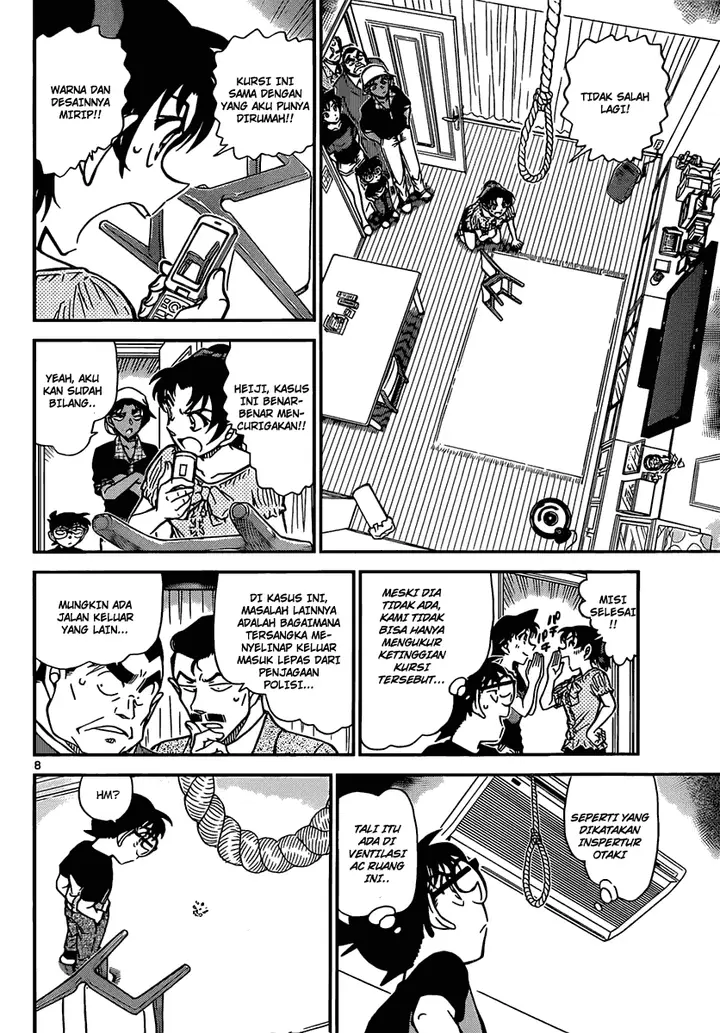 image-komik-detective-conan-chapter-831-8/17