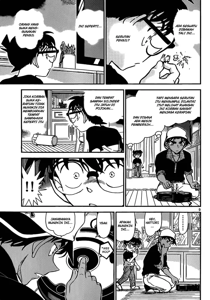 image-komik-detective-conan-chapter-831-9/17