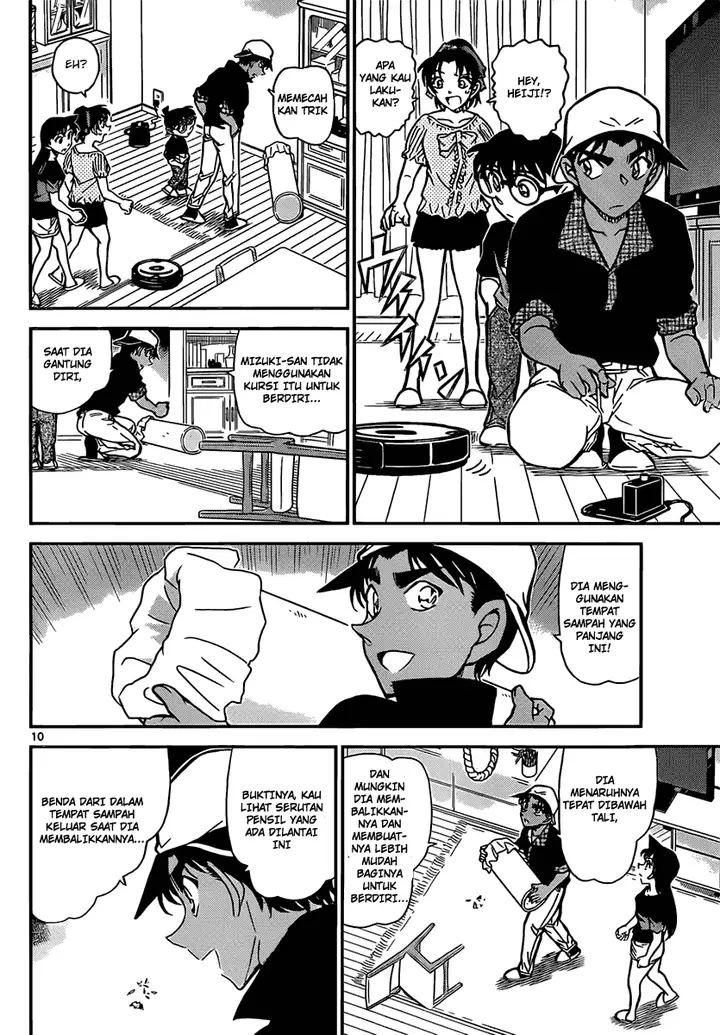 image-komik-detective-conan-chapter-831-10/17