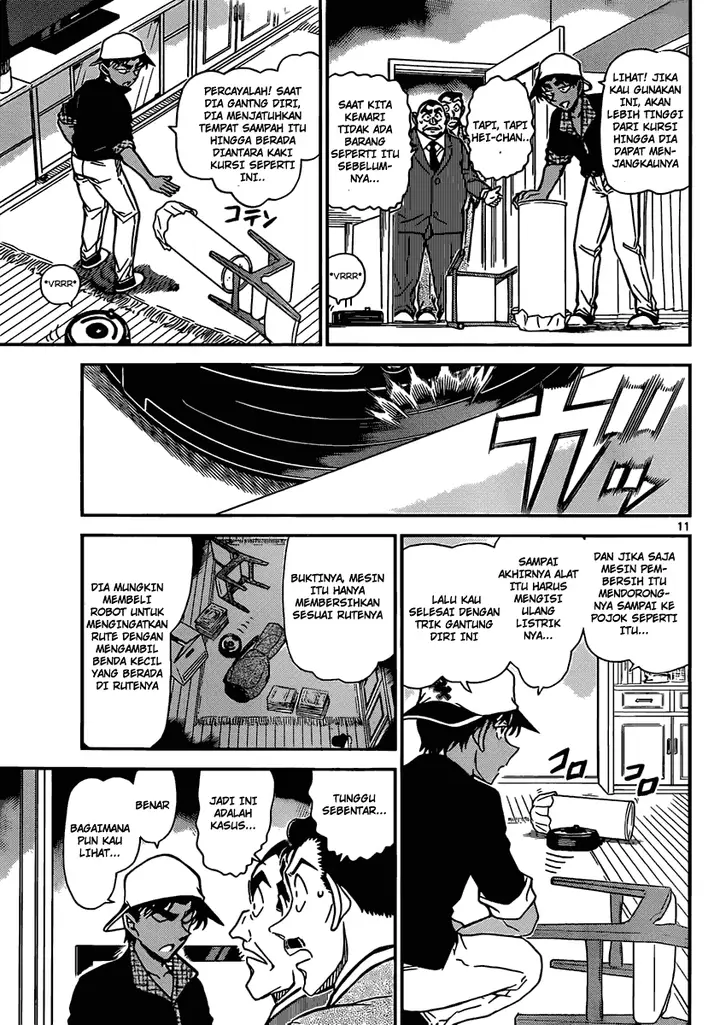 image-komik-detective-conan-chapter-831-11/17