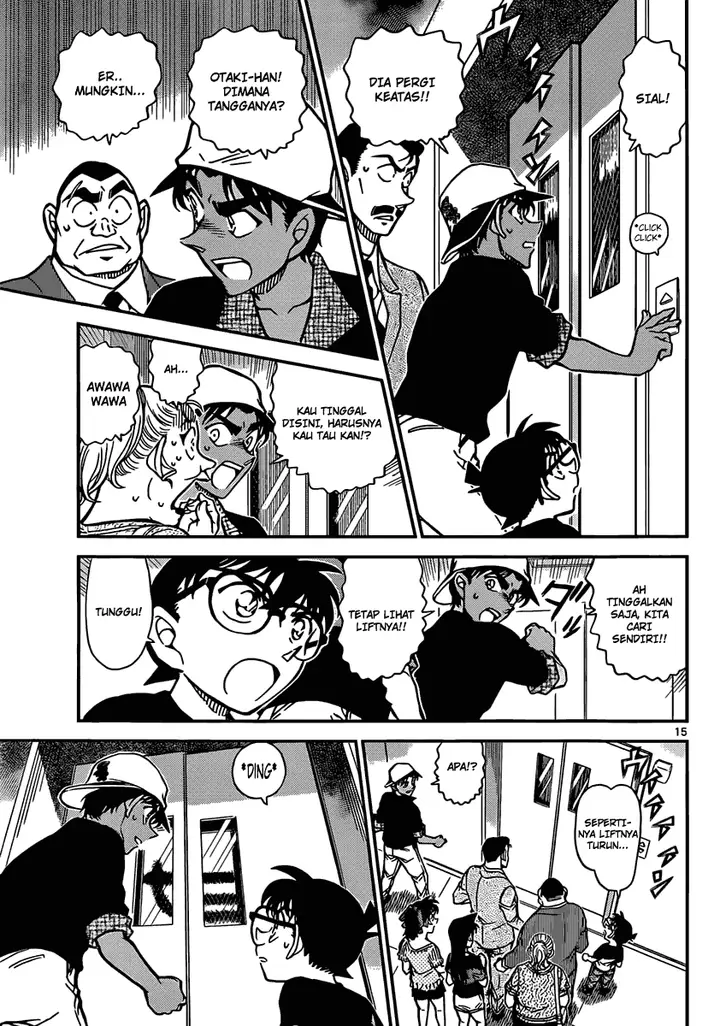 image-komik-detective-conan-chapter-831-15/17
