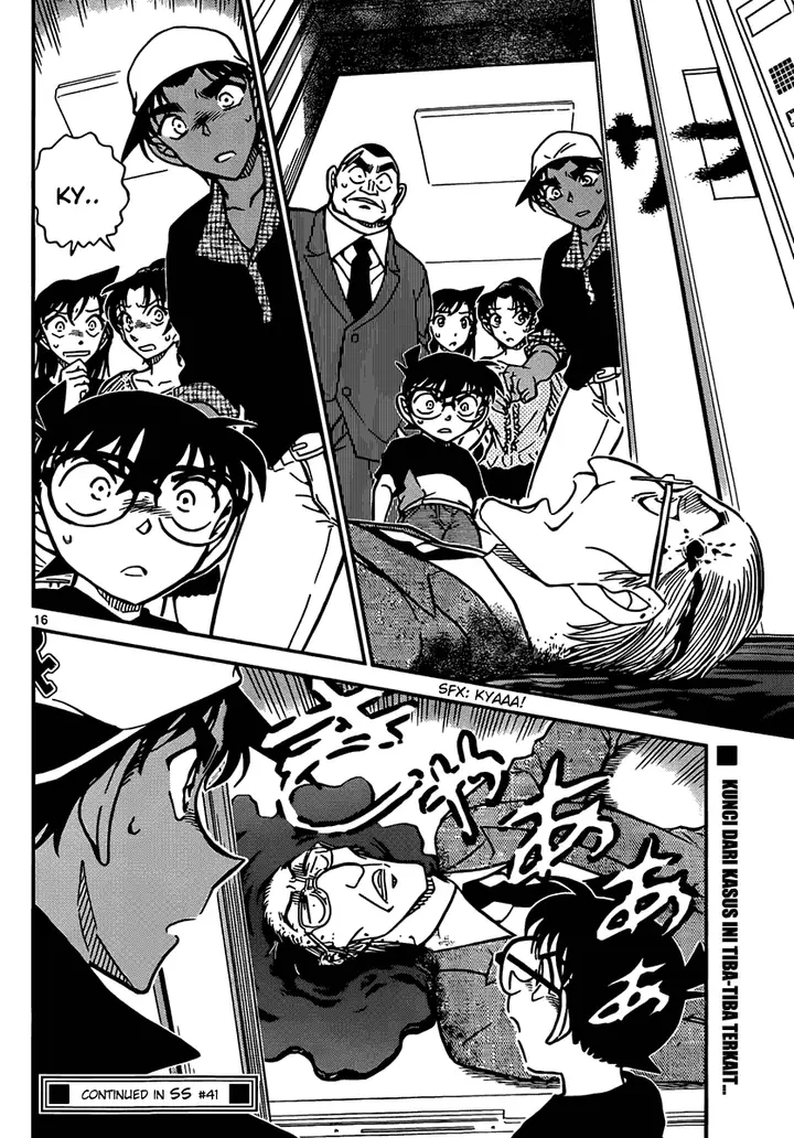image-komik-detective-conan-chapter-831-16/17