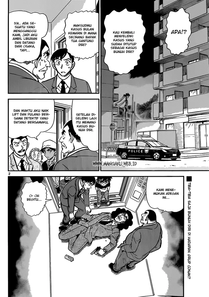 image-komik-detective-conan-chapter-832-2/17