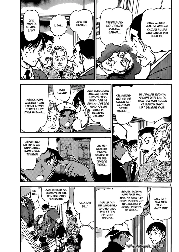 image-komik-detective-conan-chapter-832-3/17