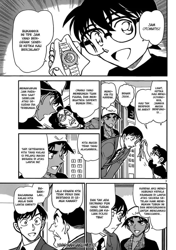 image-komik-detective-conan-chapter-832-7/17