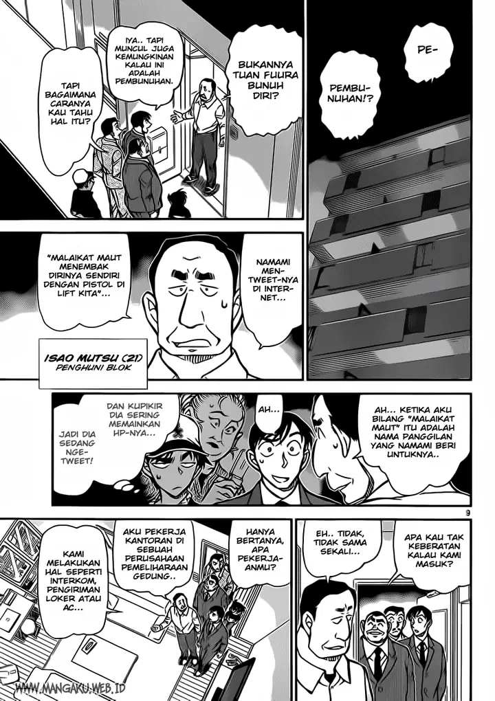 image-komik-detective-conan-chapter-832-9/17