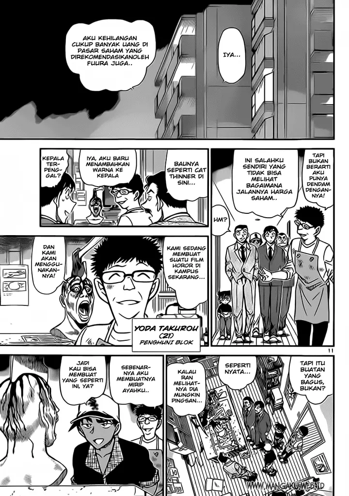 image-komik-detective-conan-chapter-832-11/17