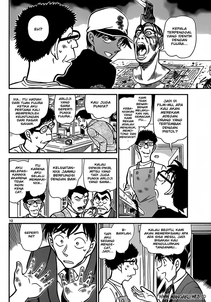 image-komik-detective-conan-chapter-832-12/17