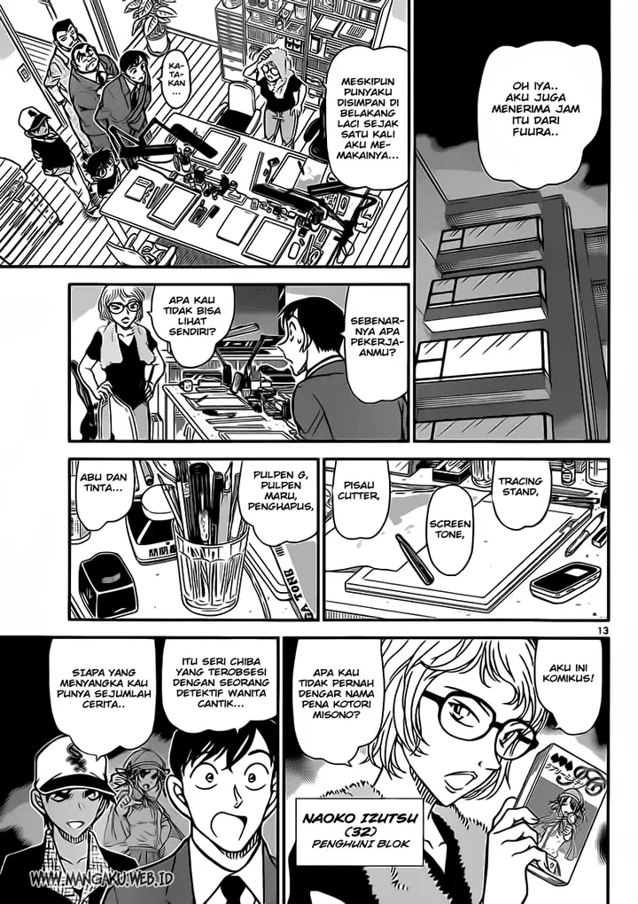 image-komik-detective-conan-chapter-832-13/17