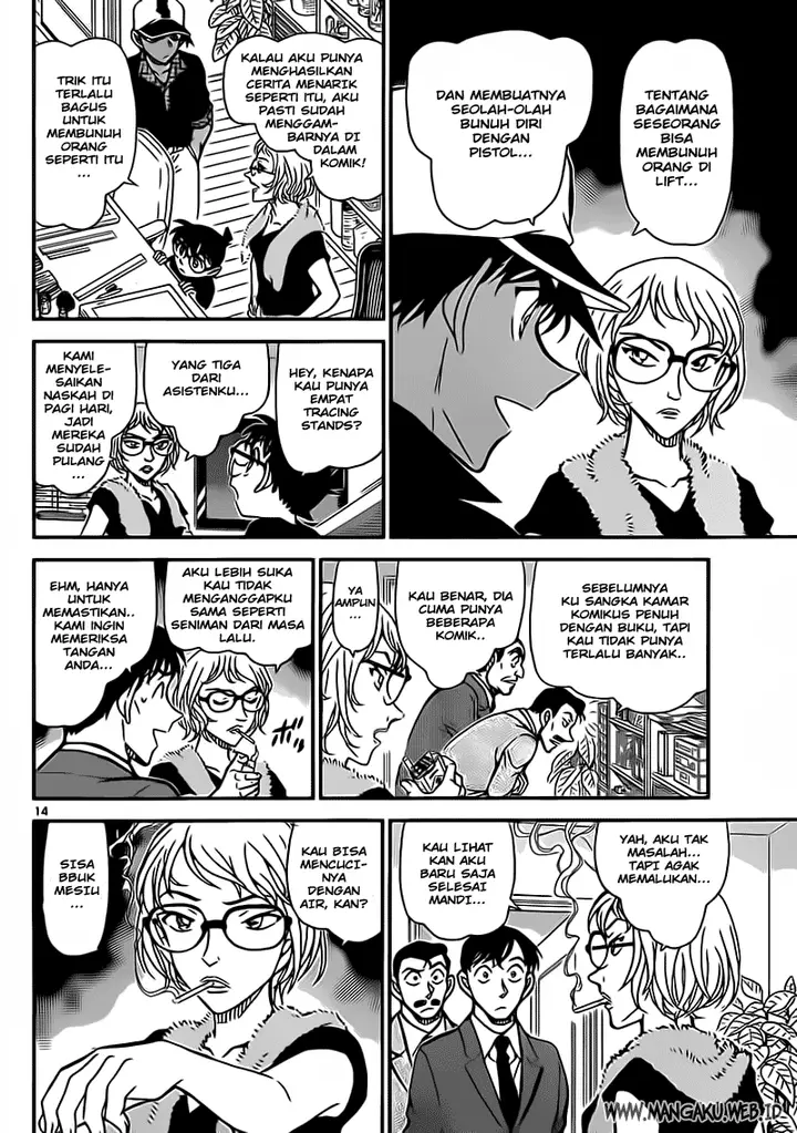 image-komik-detective-conan-chapter-832-14/17
