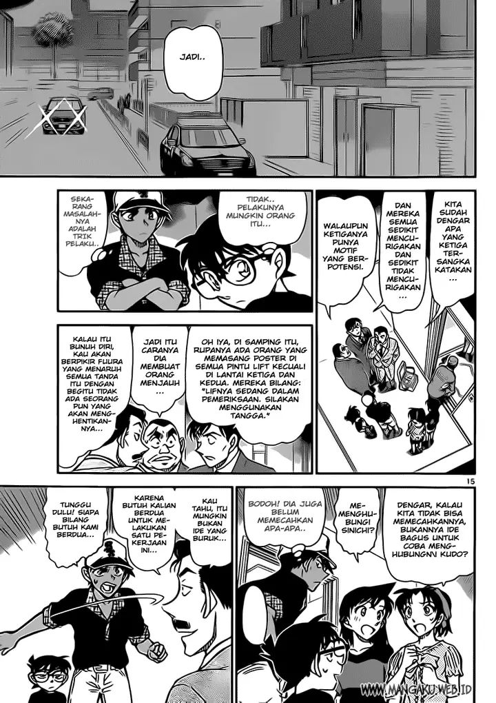 image-komik-detective-conan-chapter-832-15/17