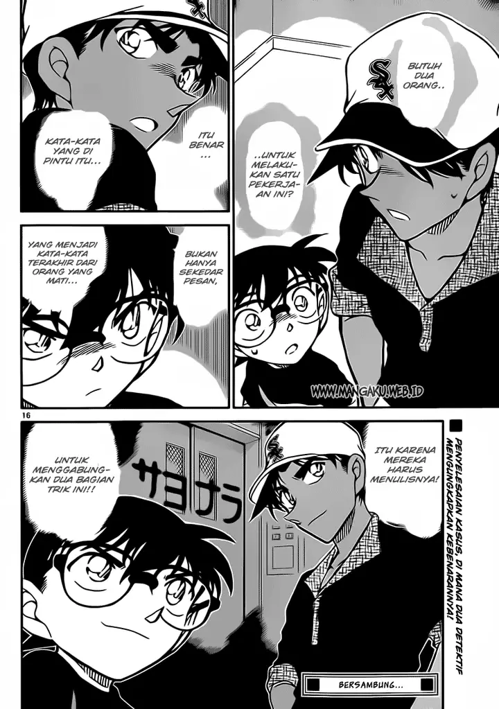 image-komik-detective-conan-chapter-832-16/17