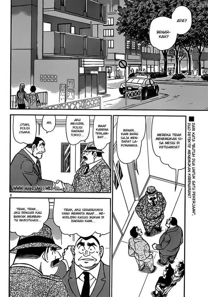 image-komik-detective-conan-chapter-833-2/17