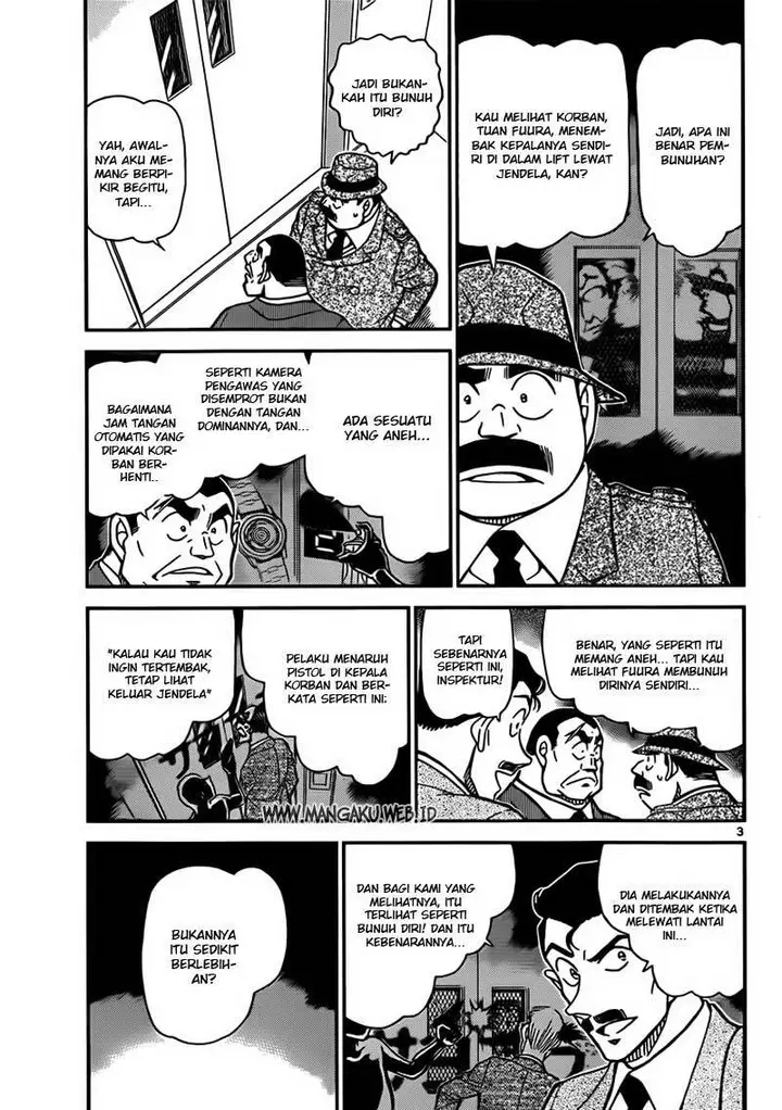 image-komik-detective-conan-chapter-833-3/17