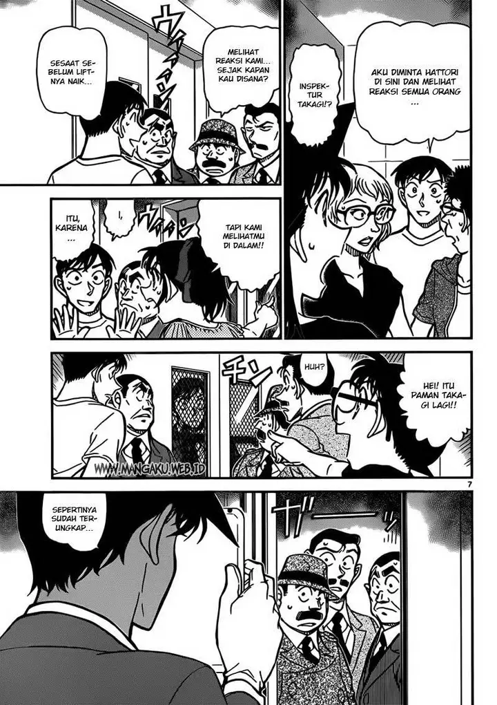 image-komik-detective-conan-chapter-833-7/17