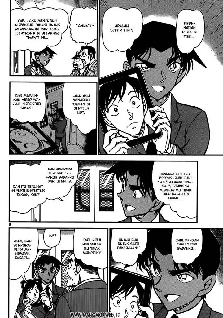 image-komik-detective-conan-chapter-833-8/17