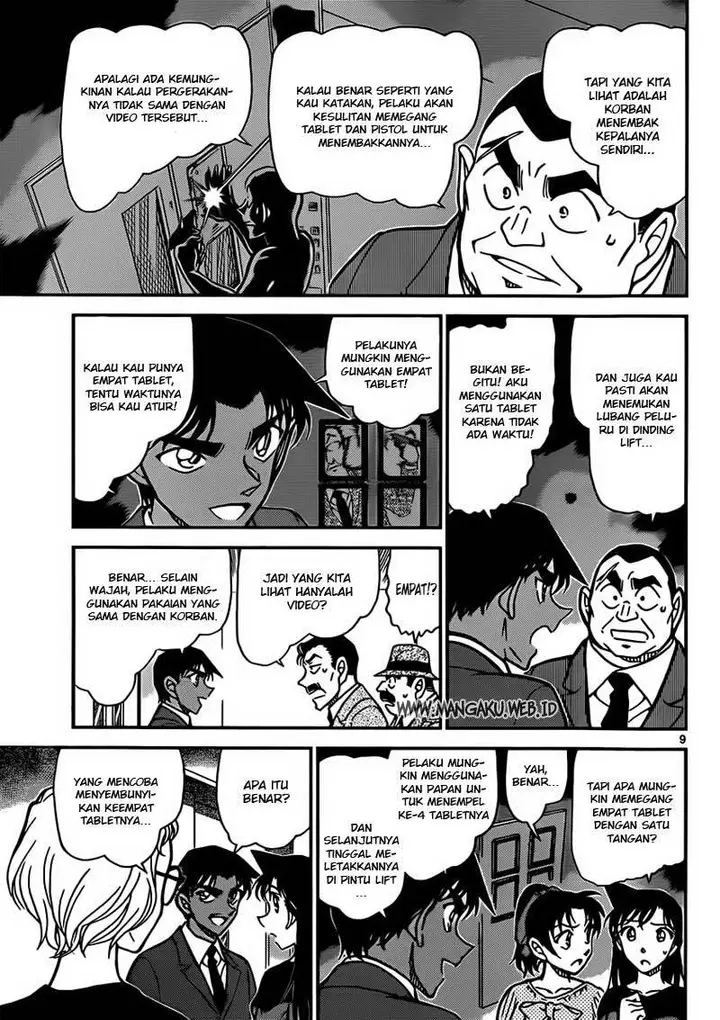 image-komik-detective-conan-chapter-833-9/17