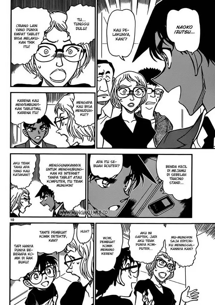 image-komik-detective-conan-chapter-833-10/17