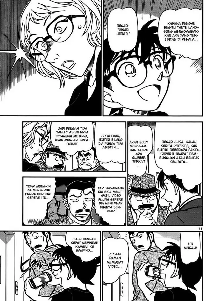 image-komik-detective-conan-chapter-833-11/17