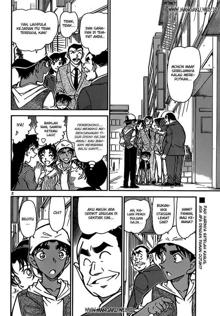 image-komik-detective-conan-chapter-834-2/19