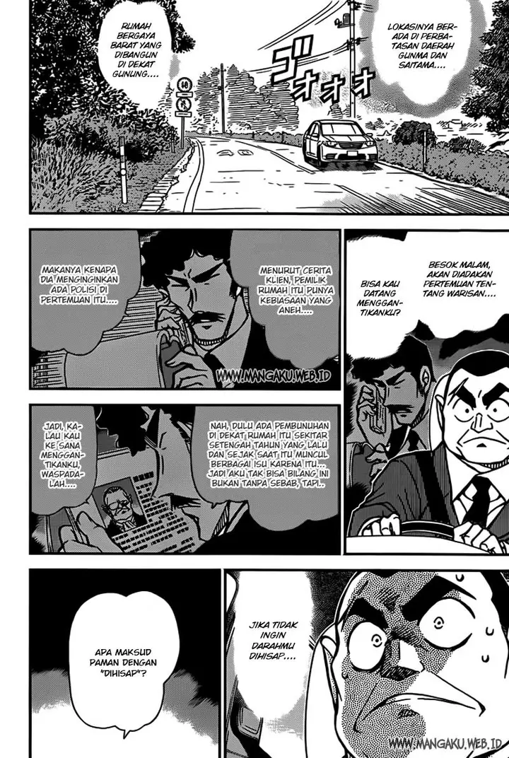 image-komik-detective-conan-chapter-834-3/19