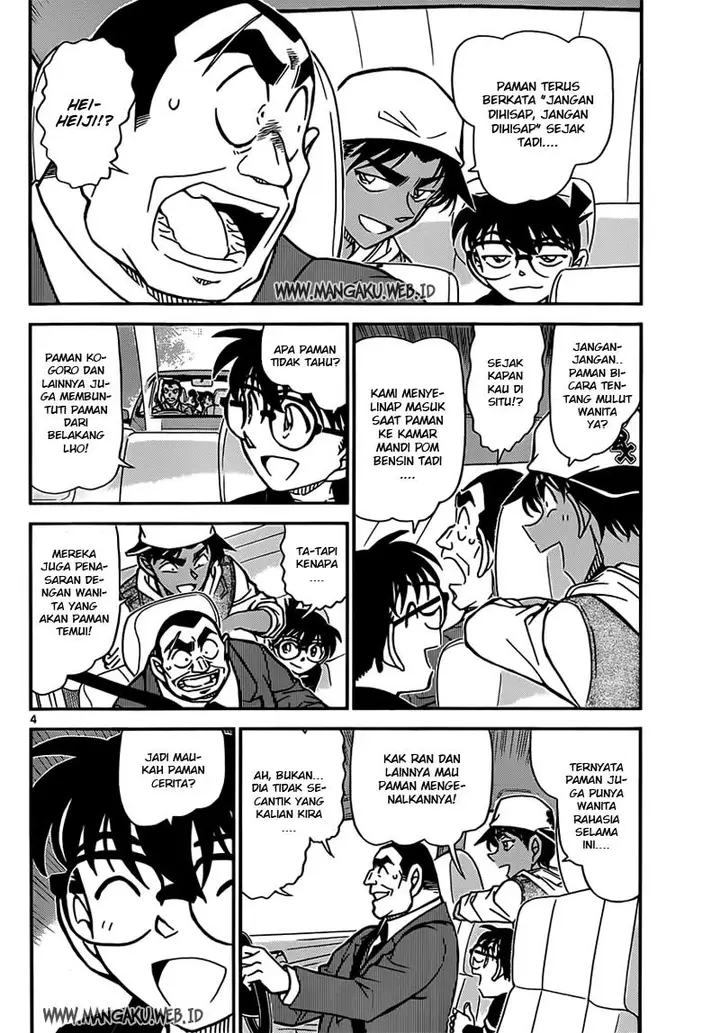 image-komik-detective-conan-chapter-834-4/19