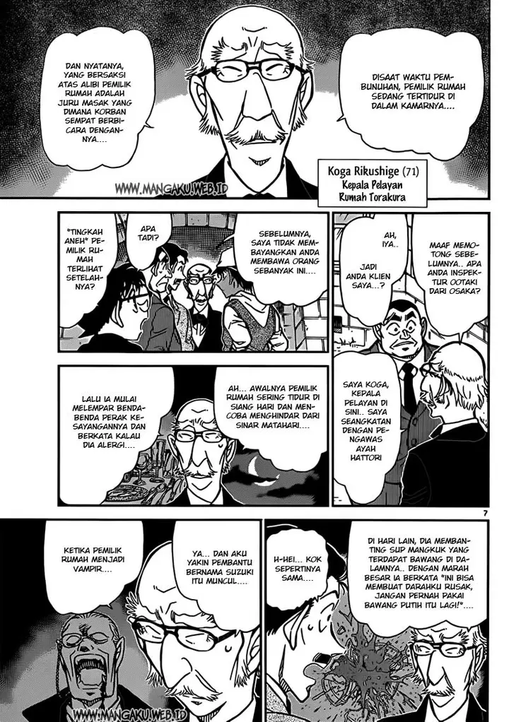 image-komik-detective-conan-chapter-834-7/19