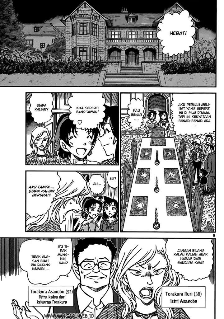 image-komik-detective-conan-chapter-834-9/19