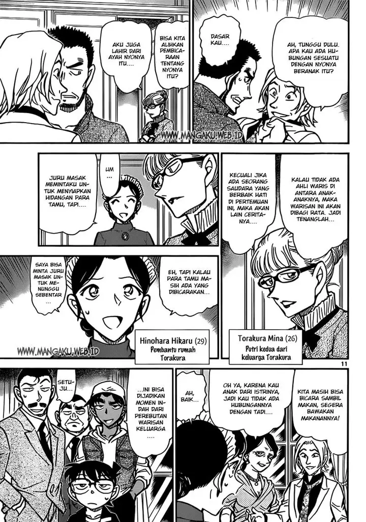 image-komik-detective-conan-chapter-834-11/19