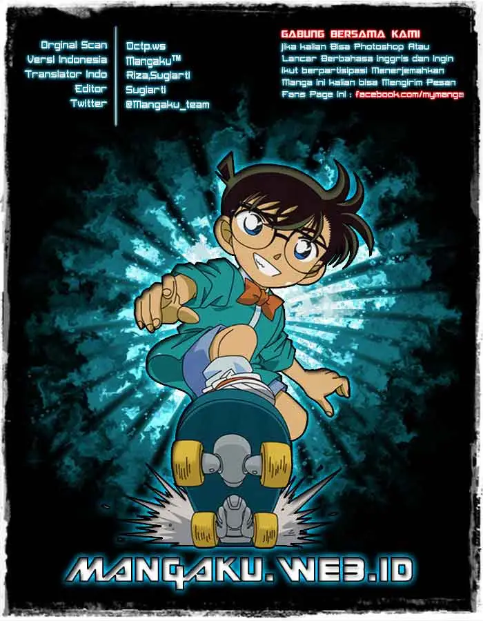 image-komik-detective-conan-chapter-835-0/17
