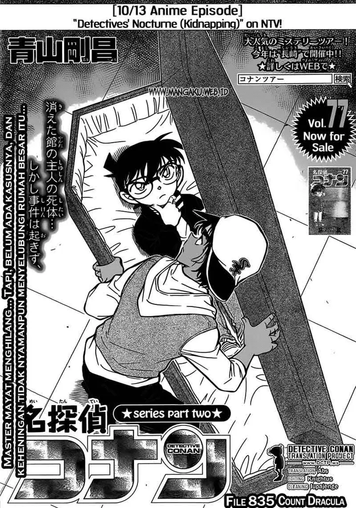 image-komik-detective-conan-chapter-835-1/17