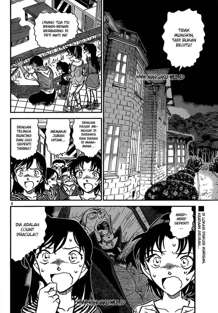image-komik-detective-conan-chapter-835-2/17