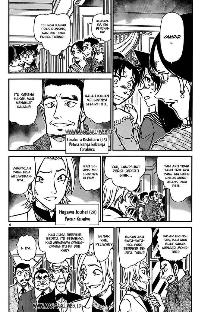 image-komik-detective-conan-chapter-835-4/17
