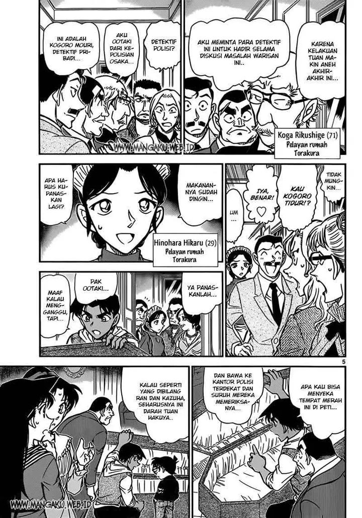 image-komik-detective-conan-chapter-835-5/17