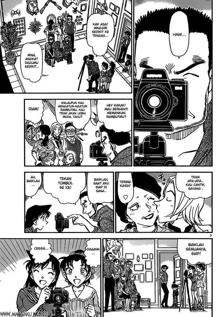 image-komik-detective-conan-chapter-835-7/17