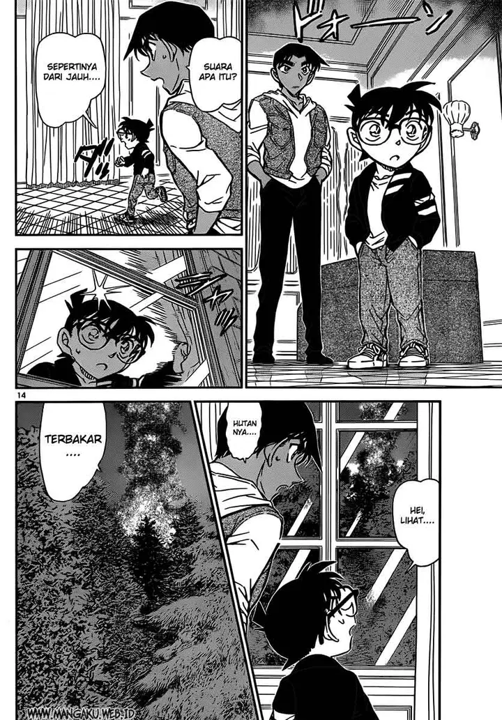 image-komik-detective-conan-chapter-835-14/17
