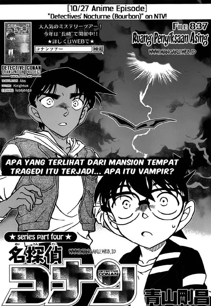 image-komik-detective-conan-chapter-837-1/19