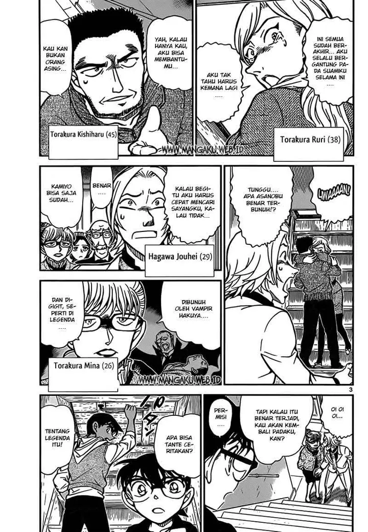 image-komik-detective-conan-chapter-837-3/19