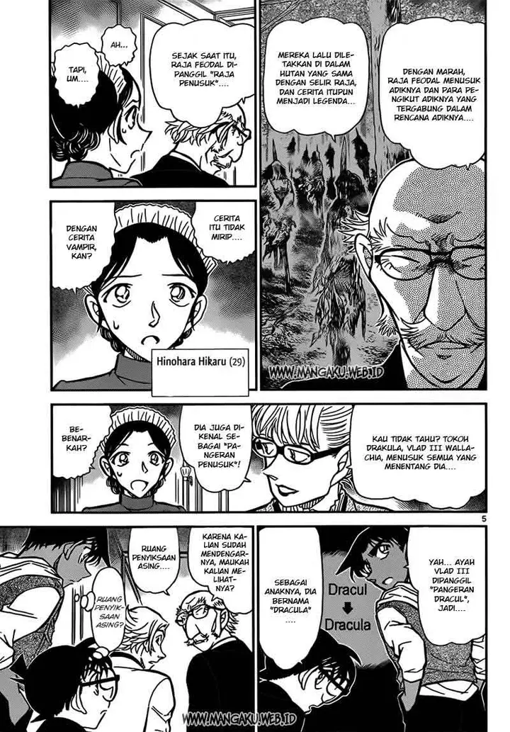image-komik-detective-conan-chapter-837-5/19