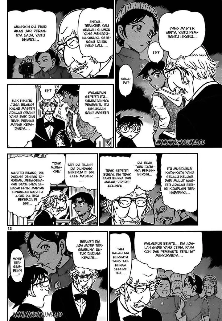 image-komik-detective-conan-chapter-837-12/19
