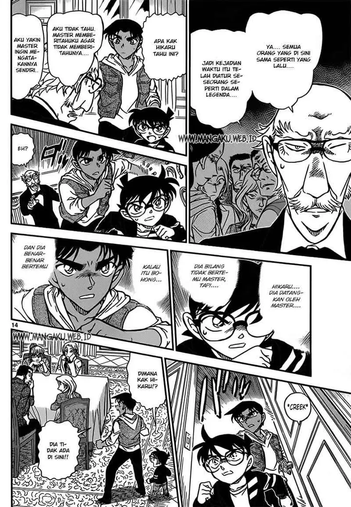image-komik-detective-conan-chapter-837-14/19