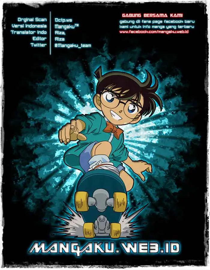 image-komik-detective-conan-chapter-839-0/19