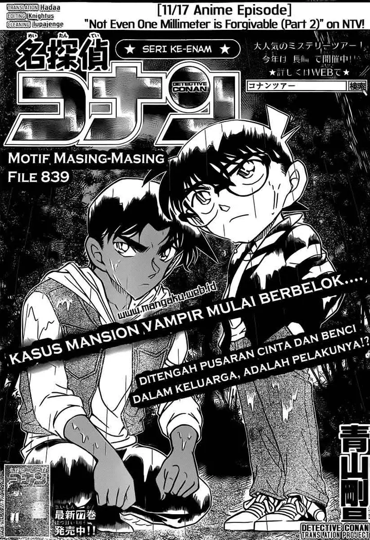 image-komik-detective-conan-chapter-839-1/19